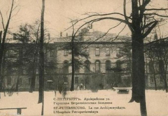 petropavlovsk