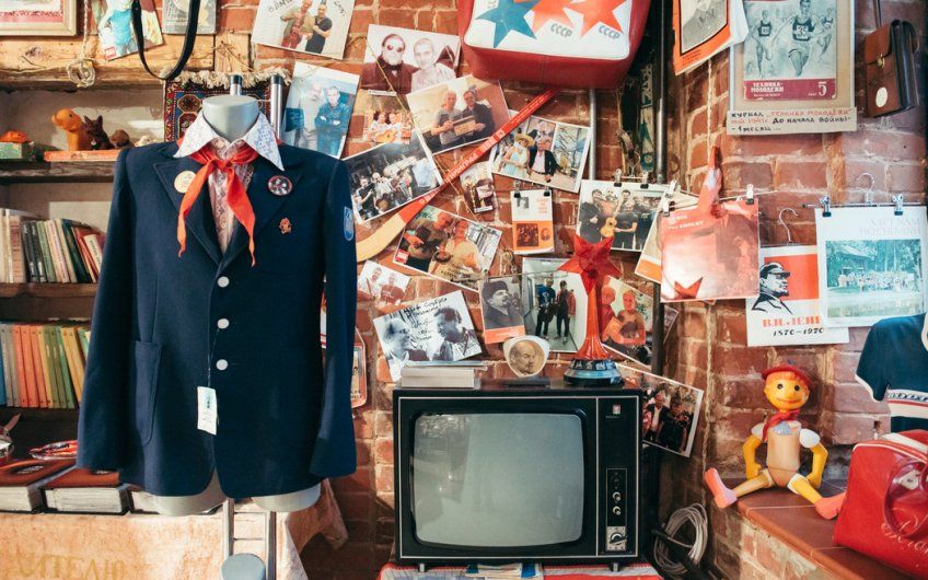 u041cu0443u0437u0435u0439 u0441u043eu0446u0438u0430u043bu0438u0441u0442u0438u0447u0435u0441u043au043eu0433u043e u0431u044bu0442u0430 u0432 u041fu0435u0442u0435u0440u0431u0443u0440u0433u0435