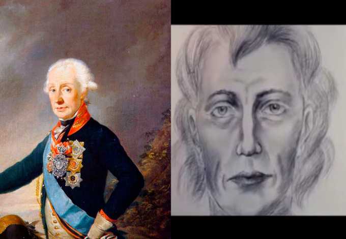 u0423u0447u0435u043du044bu0435 u0432u043eu0441u0441u043eu0437u0434u0430u043bu0438 u0438u0441u0442u0438u043du043du044bu0439 u043eu0431u043bu0438u043a u0421u0443u0432u043eu0440u043eu0432u0430