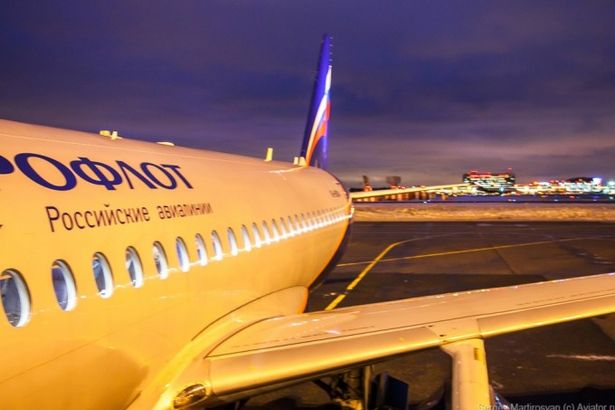 u00abu0410u044du0440u043eu0444u043bu043eu0442u00bb u0432u044bu0434u0430u0441u0442 u0431u0435u0441u043fu043bu0430u0442u043du044bu0435 u0431u0438u043bu0435u0442u044b u0432u0441u0435u043c u0436u0435u043bu0430u044eu0449u0438u043c u0432u0435u0442u0435u0440u0430u043du0430u043c