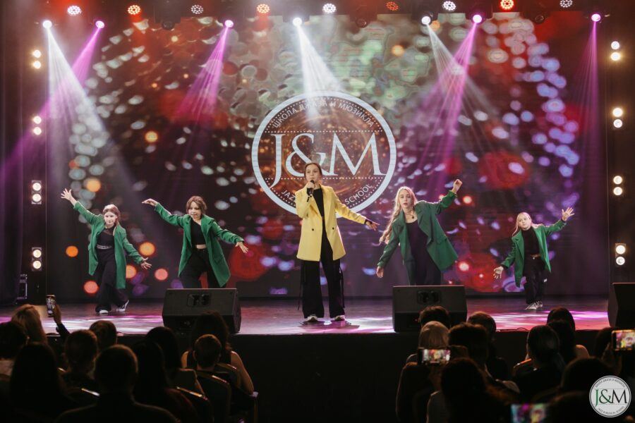 Музыкальная школа джаза и мюзикла «‎J&M SCHOOL»