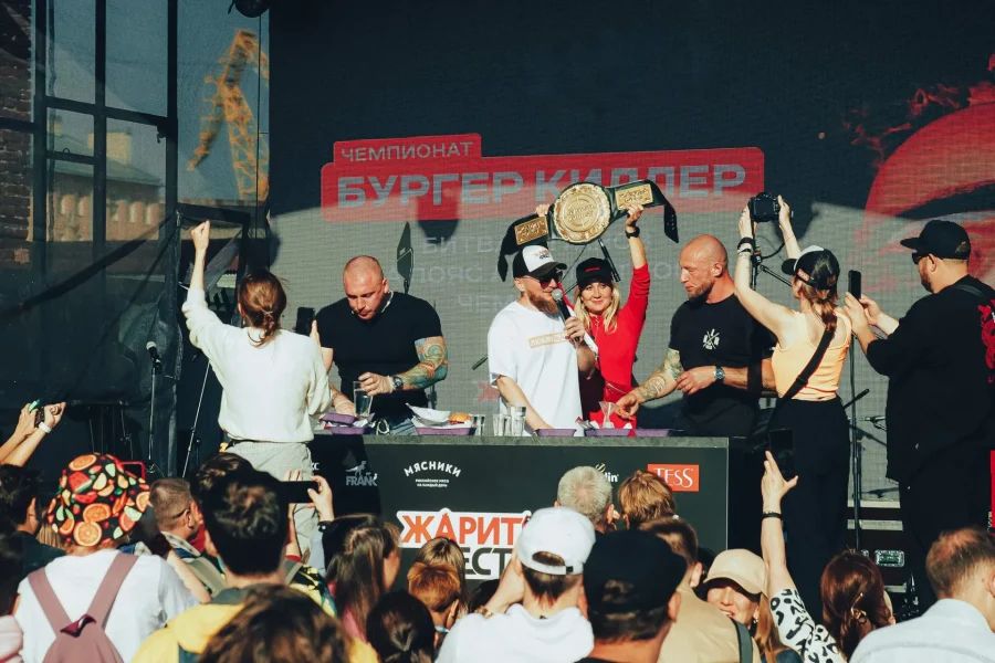 ЖаритьФест