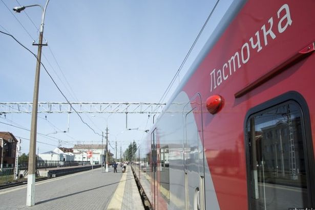 u0411u0438u043bu0435u0442 u043du0430 u0441u043au043eu0440u043eu0441u0442u043du0443u044e u044du043bu0435u043au0442u0440u0438u0447u043au0443 u0434u043e u0412u044bu0431u043eu0440u0433u0430 u0431u0443u0434u0435u0442 u0441u0442u043eu0438u0442u044c 282 u0440u0443u0431u043bu044f