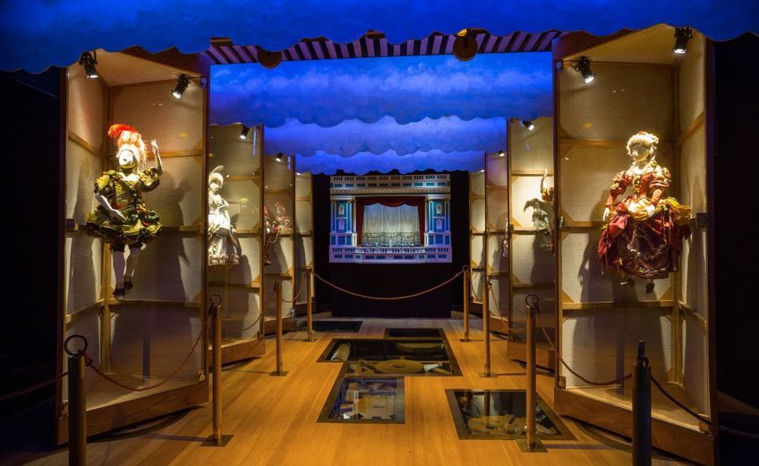 Музей «Государевы Потехи»