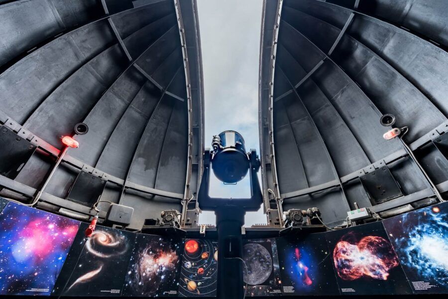 Планетарий