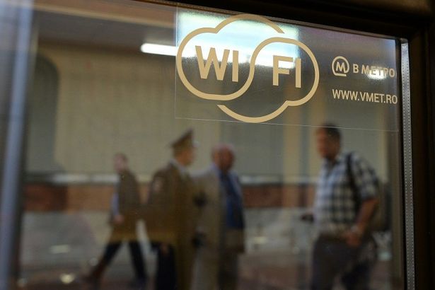 u0411u0435u0441u043fu043bu0430u0442u043du044bu0439 u0438u043du0442u0435u0440u043du0435u0442 u0432 u043fu0435u0442u0435u0440u0431u0443u0440u0433u0441u043au043eu043c u043cu0435u0442u0440u043e u0431u0443u0434u0435u0442 u043eu0441u0435u043du044cu044e