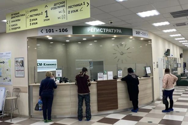 СМ-Клиника, Скандинавия, Медси, XXI век и ещё 9 сетей — ранжированы по числу филиалов, стационару, своей лаборатории и приёму по ДМС.
