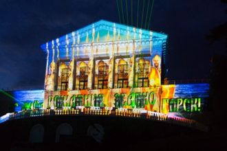 u0414u0435u043du044c u0417u0435u043bu0435u043du043eu0433u043eu0440u0441u043au0430-2016