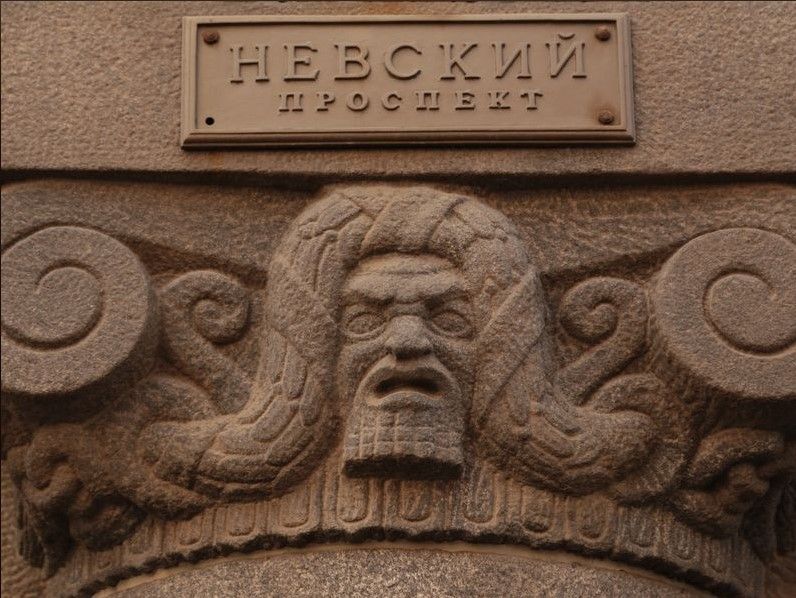 легенды Петербурга