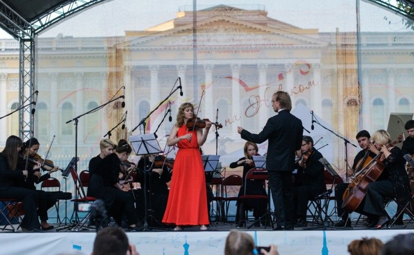 u0424u0435u0441u0442u0438u0432u0430u043bu044c u00abu0421u043au0440u0438u043fu043au0430 u043du0430 u041du0435u0432u0441u043au043eu043cu00bb