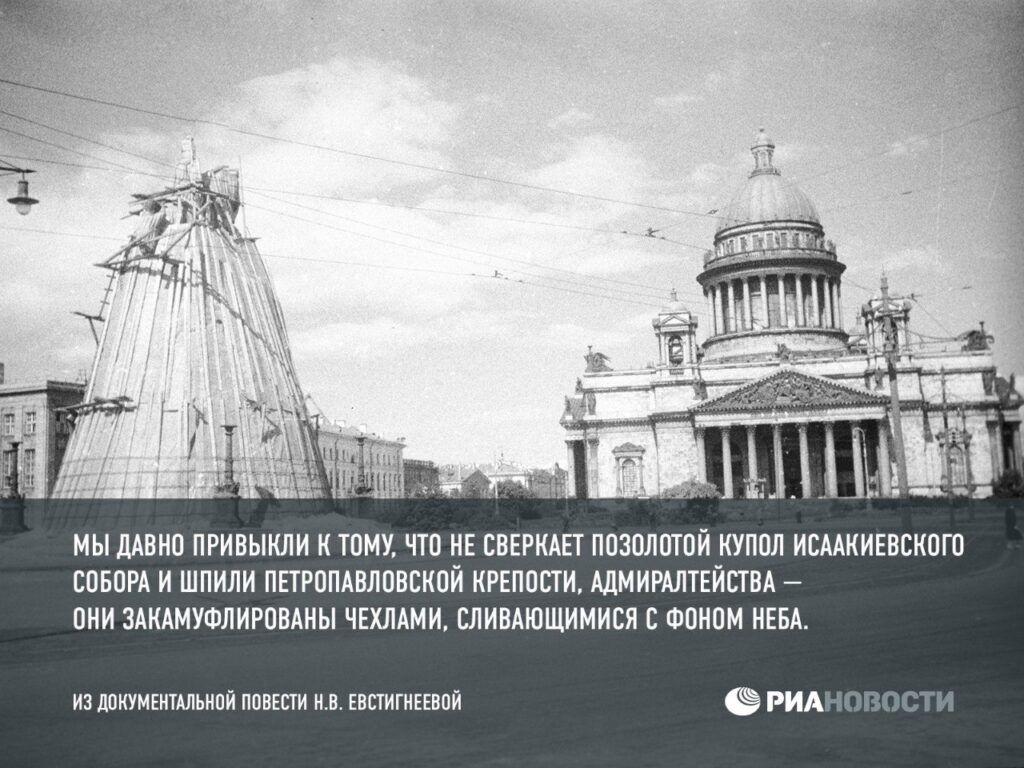 Записки из блокадных дневников жителей Ленинграда. Читая эти строки невозможно не пустить слезу. Это были тяжелые времена, которые нельзя забывать.