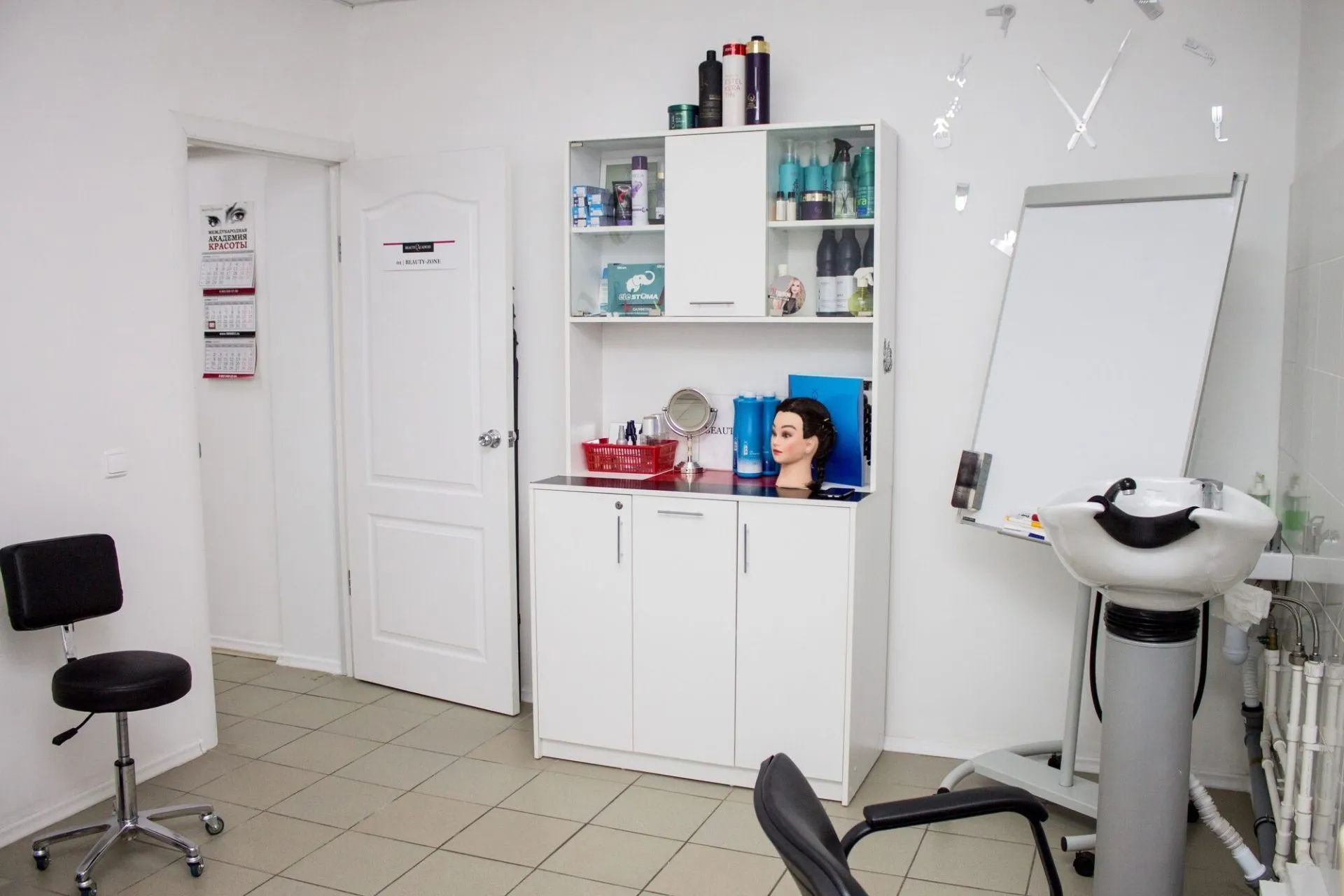 Кабинет косметологии в центре Beauty Inside