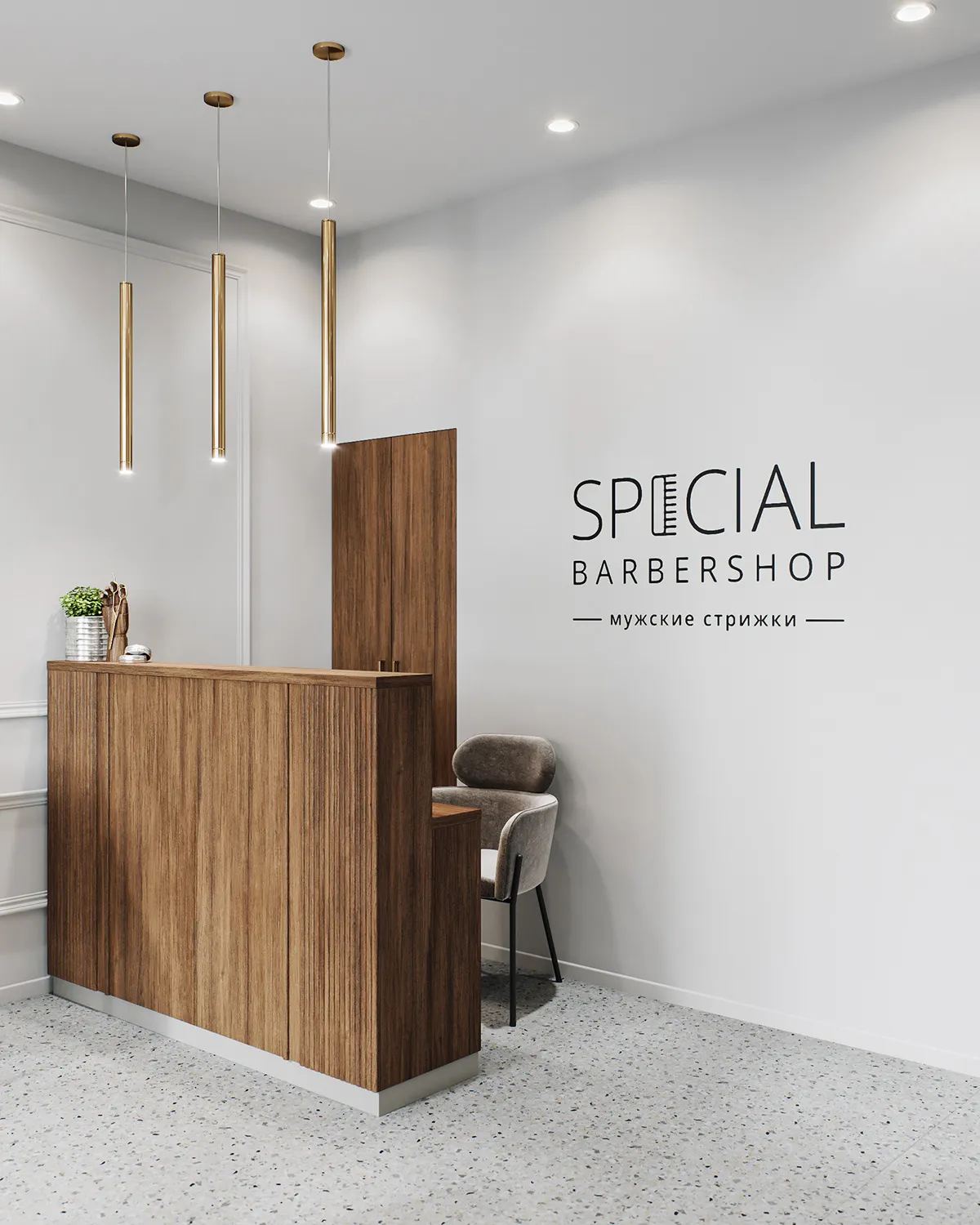 Special Barbershop на Ждановской в Санкт-Петербурге — интерьер зала