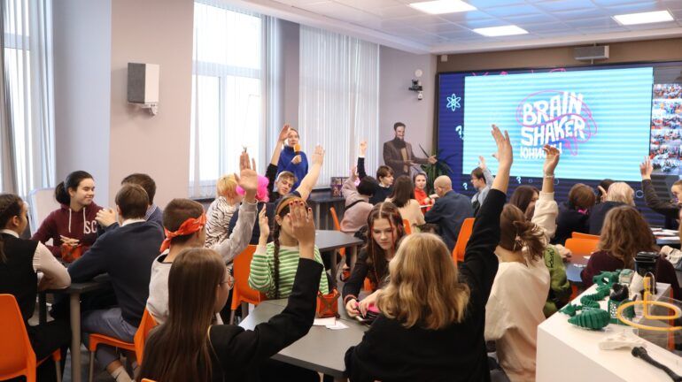 Информационный центр по атомной энергии