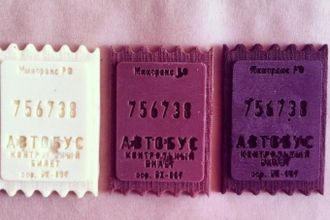 u0412 u041fu0435u0442u0435u0440u0431u0443u0440u0433u0435 u043cu0435u043du044fu044eu0442 u0441u0447u0430u0441u0442u043bu0438u0432u044bu0435 u0431u0438u043bu0435u0442u0438u043au0438 u043du0430 u0448u043eu043au043eu043bu0430u0434u043du044bu0435