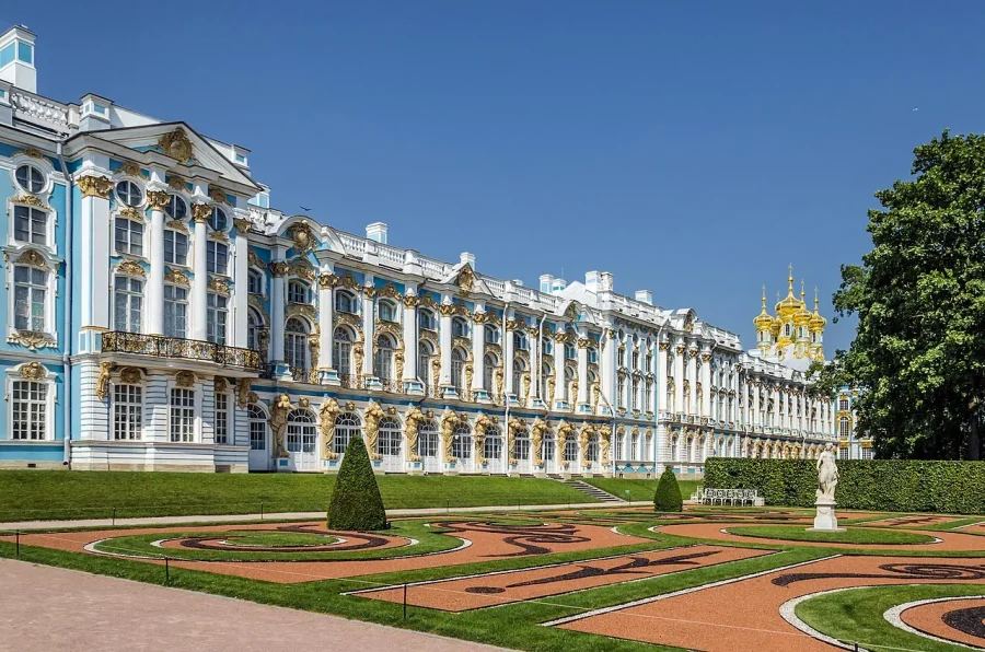 Царское Село