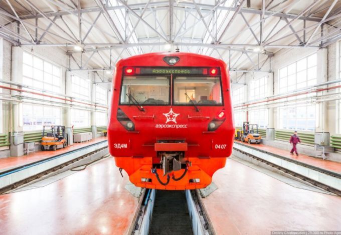 u0421u043cu043eu043bu044cu043du044bu0439 u043fu043eu043bu0443u0447u0438u0442 10 u043cu043bu0440u0434 u0440u0443u0431u043bu0435u0439 u043du0430 u0430u044du0440u043eu044du043au0441u043fu0440u0435u0441u0441 u0434u043e u041fu0443u043bu043au043eu0432u043e