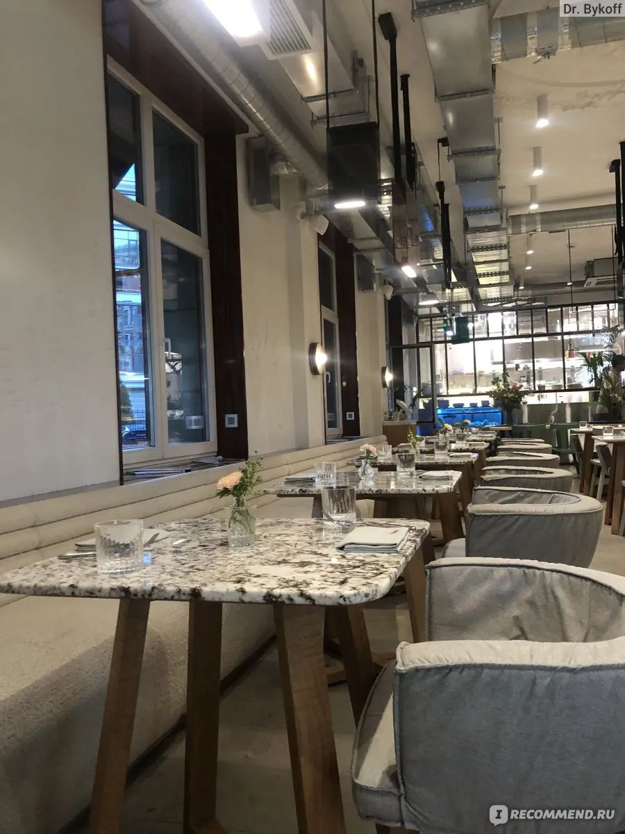 Ресторан Pont от Faces Team