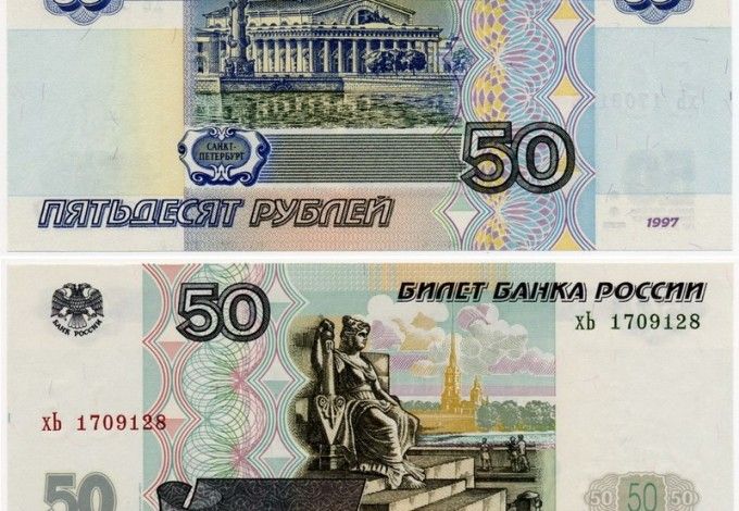 3august-kupura 3f3a6