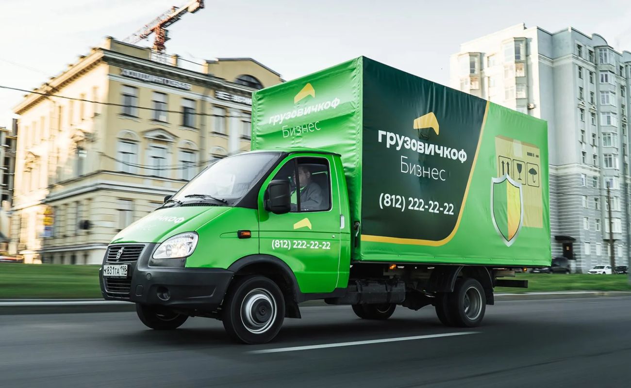 10 компаний грузоперевозок и переездов СПб: цены от 3500 ₽, услуги грузчиков, упаковки и хранения.