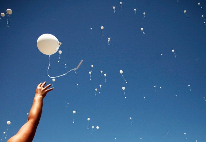 u00abu0410u043bu043eu0435 u043du0435u0431u043e 41-u0433u043e u0433u043eu0434u0430u00bb