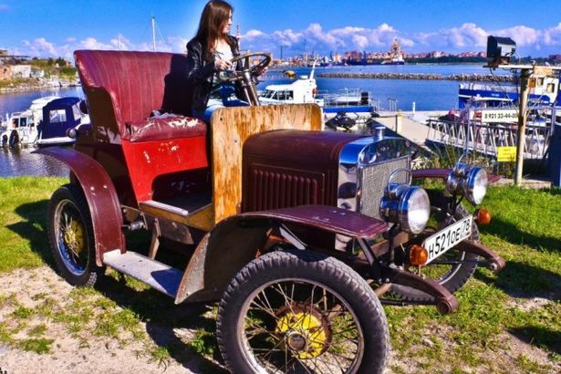 u0424u0435u0441u0442u0438u0432u0430u043bu044c u00abu0424u041eu0420u0422u0443u043du0430u00bb u0432 u0444u043eu0440u0442u0435 u00abu041au043eu043du0441u0442u0430u043du0442u0438u043du00bb