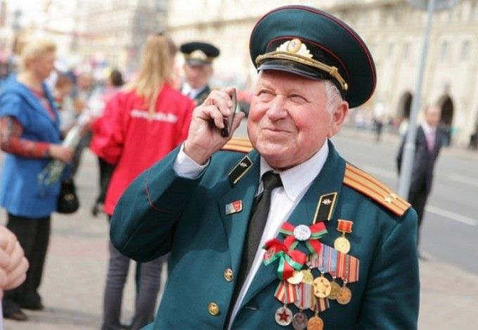 u0412 u043fu0440u0430u0437u0434u043du0438u0447u043du044bu0435 u0434u043du0438 u0432u0435u0442u0435u0440u0430u043du044b u0441u043cu043eu0433u0443u0442 u0431u0435u0441u043fu043bu0430u0442u043du043e u0437u0432u043eu043du0438u0442u044c u0438 u043fu043eu0441u044bu043bu0430u0442u044c u0442u0435u043bu0435u0433u0440u0430u043cu043cu044b