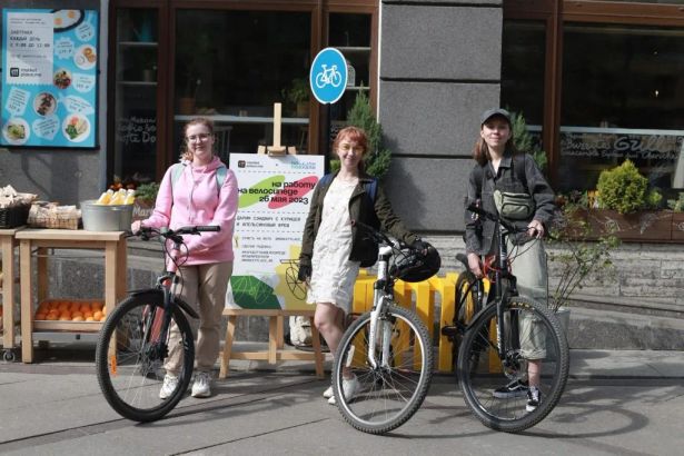 20 мая в Петербурге очередной раз пройдёт интернациональная акция «На работу на велосипеде». Миссия акции заключается в популяризации экологичного транспорта.