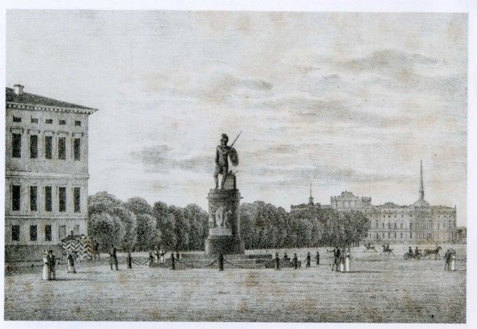 u042du0442u043eu0442 u0434u0435u043du044c u0432 u0438u0441u0442u043eu0440u0438u0438 u0421u0430u043du043au0442-u041fu0435u0442u0435u0440u0431u0443u0440u0433u0430. 19 u043cu0430u044f