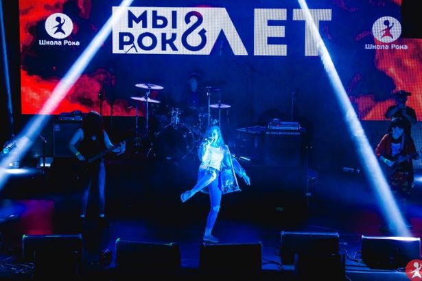 u0428u043au043eu043bu0430 u0420u043eu043au0430