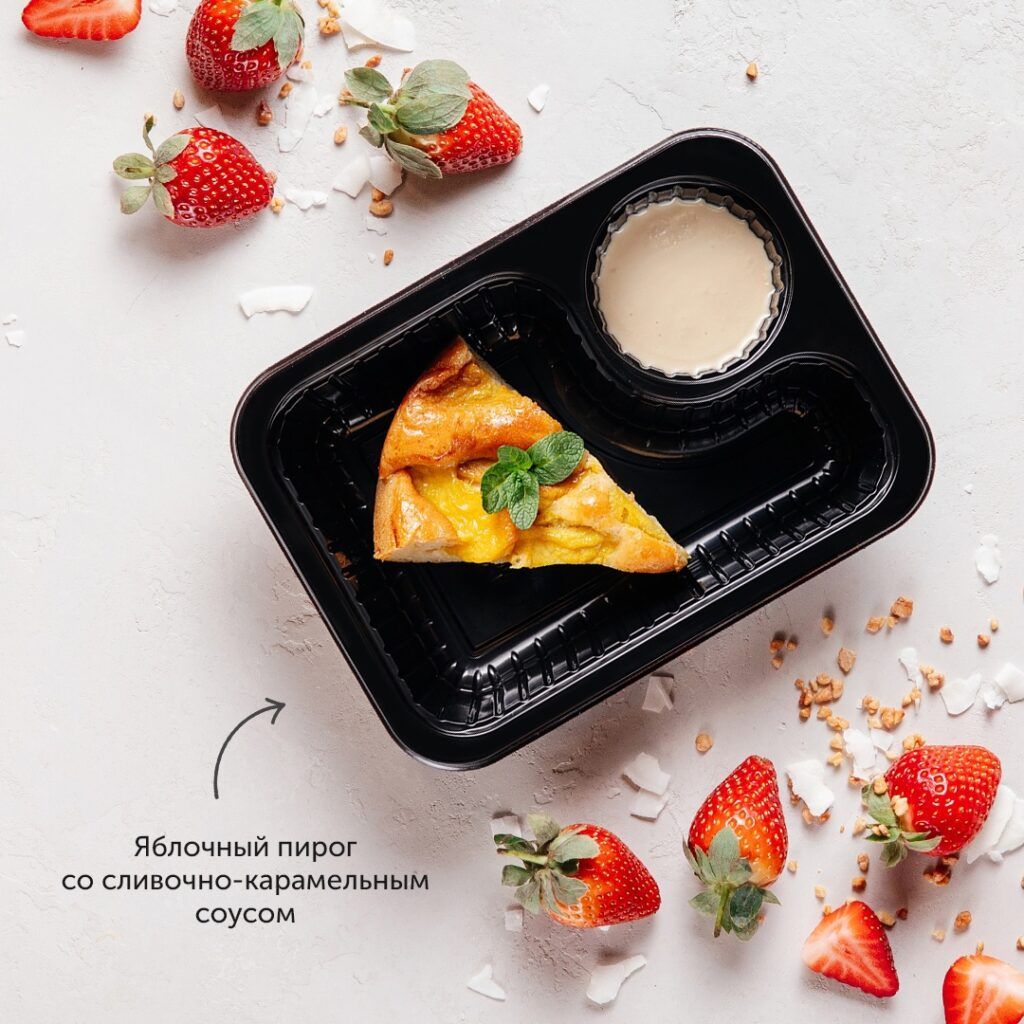 Не успеваете готовить или следить за диетой из-за напряженного графика? Grow Food — ваш личный шеф-повар в Петербурге, который предлагает индивидуализированные тарифы на любой вкус и кошелек. Пример? Тариф "Basic" с трехразовым питанием всего за 590 рублей в день!