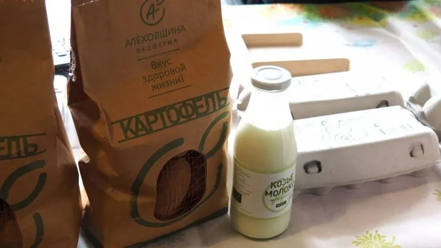 Экоферма Алёховщина в Лодейнопольском районе с видом на поля