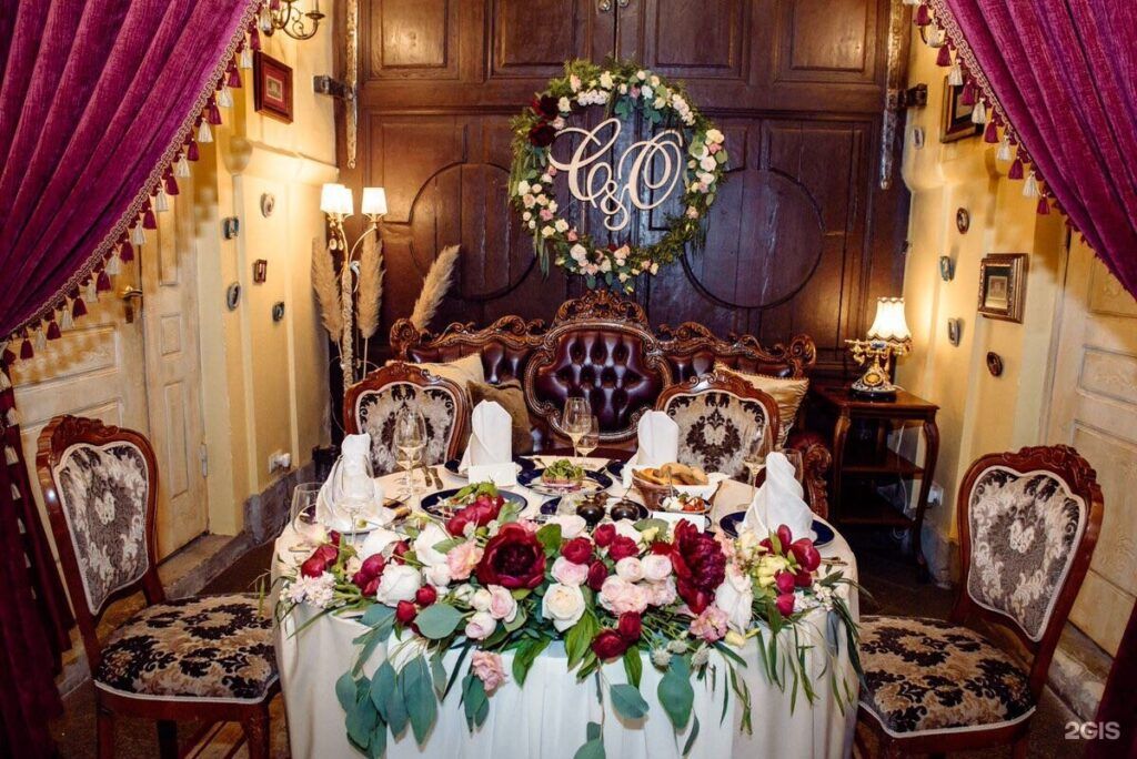 Ресторан «Штакеншнейдер»