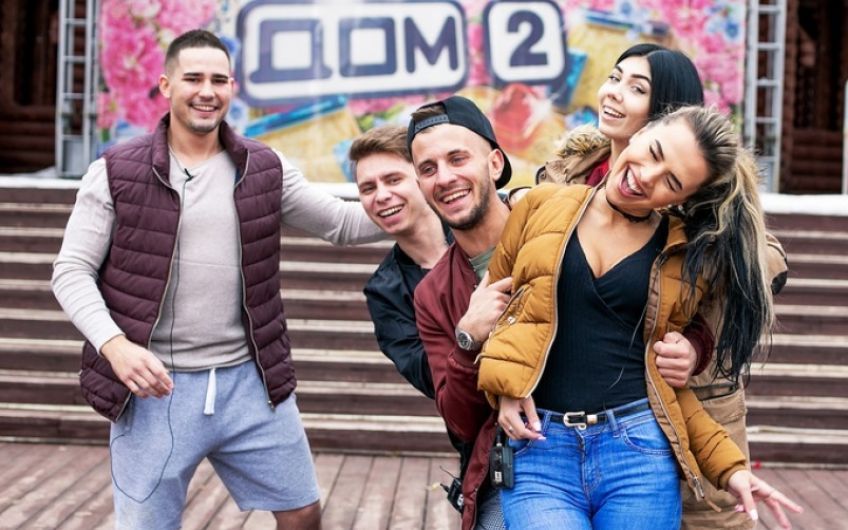 u0422u0435u043bu0435u043au0430u043du0430u043b u0422u041du0422 u0438 u00abu0414u043eu043c-2u00bb u043fu0440u043eu0432u043eu0434u044fu0442 u043au0430u0441u0442u0438u043du0433 u0432 u0421u0430u043du043au0442-u041fu0435u0442u0435u0440u0431u0443u0440u0433u0435