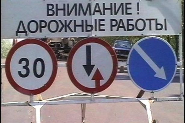 u041bu0435u0442u043du0438u0439 u0440u0435u043cu043eu043du0442 u0434u043eu0440u043eu0433 u0412 u041fu0435u0442u0435u0440u0431u0443u0440u0433u0435 u043fu0440u043eu0434u043eu043bu0436u0430u0435u0442u0441u044f