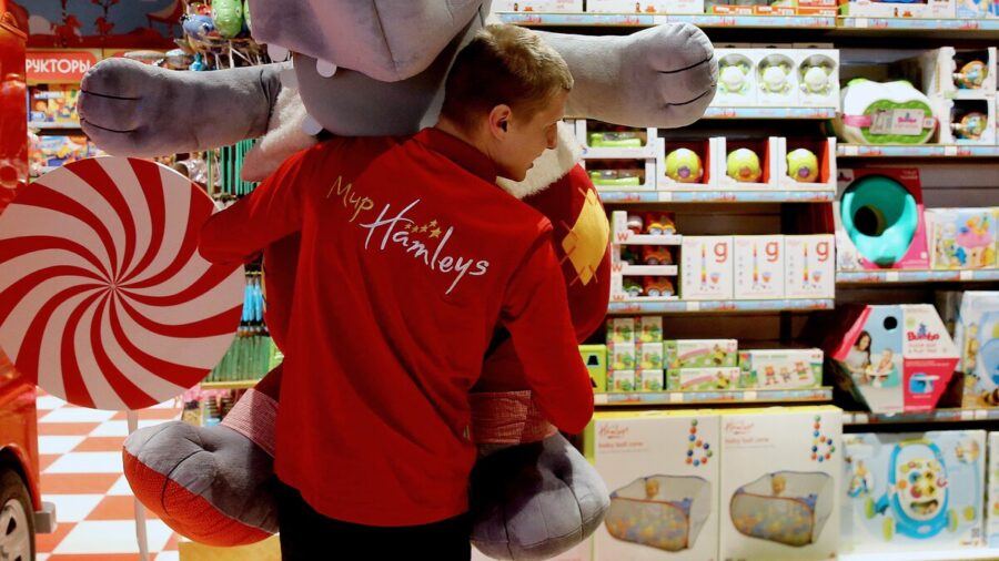 Винни (ранее Hamleys)