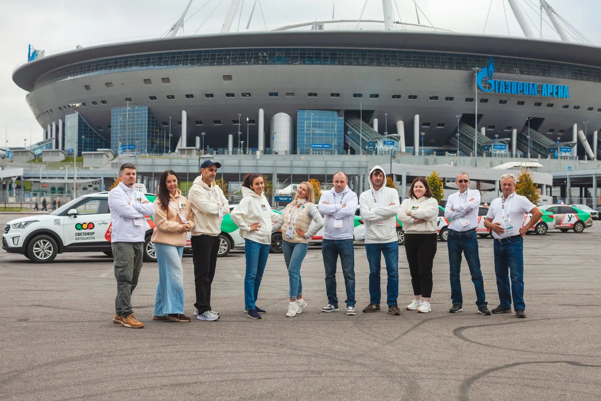 Автошкола Светофор в Санкт-Петербурге — обучение вождению