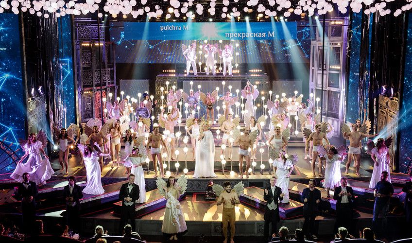 pm kotov 20170217 0078 971b4