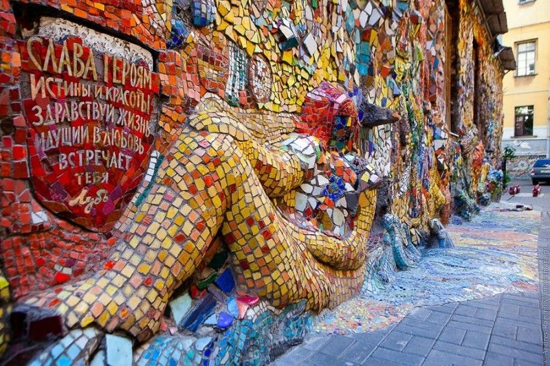 u0418u043du0442u0435u0440u0435u0441u043du044bu0439 u043cu0430u0440u0448u0440u0443u0442 u0432u043eu043au0440u0443u0433 u043cu0435u0442u0440u043e u00abu0427u0435u0440u043du044bu0448u0435u0432u0441u043au0430u044fu00bb