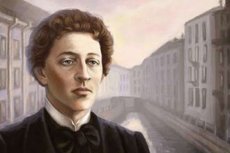 u0412 u041fu0435u0442u0435u0440u0431u0443u0440u0433u0435 u043eu0442u043cu0435u0442u044fu0442 u0414u0435u043du044c u043fu0430u043cu044fu0442u0438 u043fu043eu044du0442u0430 u0410u043bu0435u043au0441u0430u043du0434u0440u0430 u0411u043bu043eu043au0430