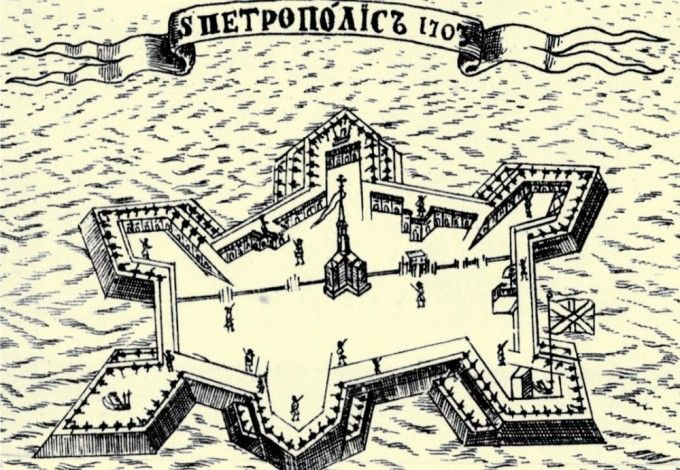 10 u0438u044eu043du044f 1706 u0433u043eu0434u0430 u043du0430u0447u0430u043bu0430u0441u044c u043fu0435u0440u0435u0441u0442u0440u043eu0439u043au0430 u041fu0435u0442u0440u043eu043fu0430u0432u043bu043eu0432u0441u043au043eu0439 u043au0440u0435u043fu043eu0441u0442u0438 