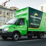 10 компаний грузоперевозок и переездов СПб: цены от 3500 ₽, услуги грузчиков, упаковки и хранения.
