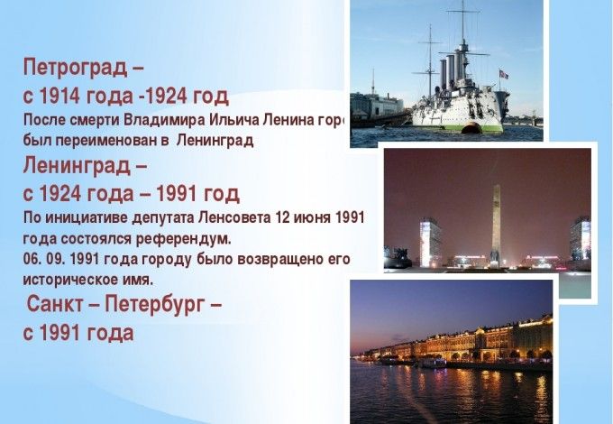 12junipereimenovanie c3940