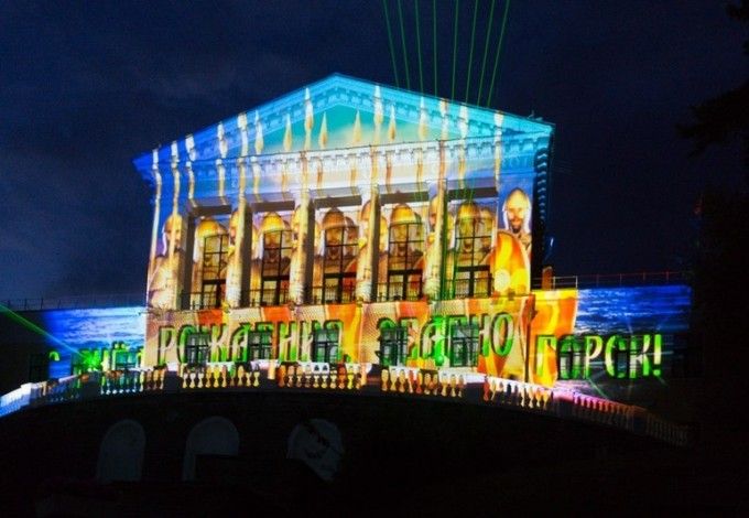 u0414u0435u043du044c u0417u0435u043bu0435u043du043eu0433u043eu0440u0441u043au0430-2016