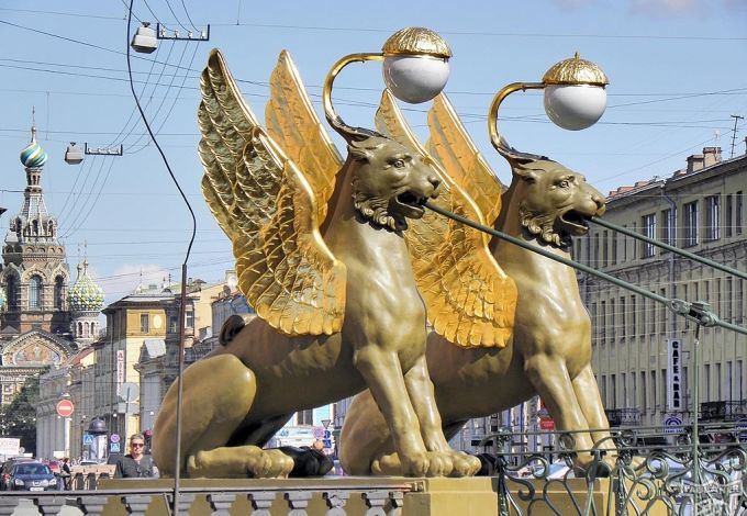 grifony