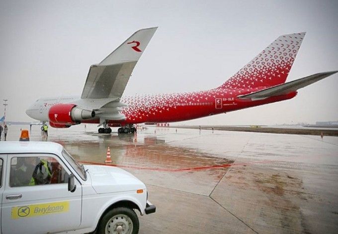 u0421u0430u043cu043eu043bu0435u0442u044b u00abu0420u043eu0441u0441u0438u0438u00bb u0441u043cu0435u043du0438u043bu0438 u0446u0432u0435u0442 u0438 u043bu043eu0433u043eu0442u0438u043f 