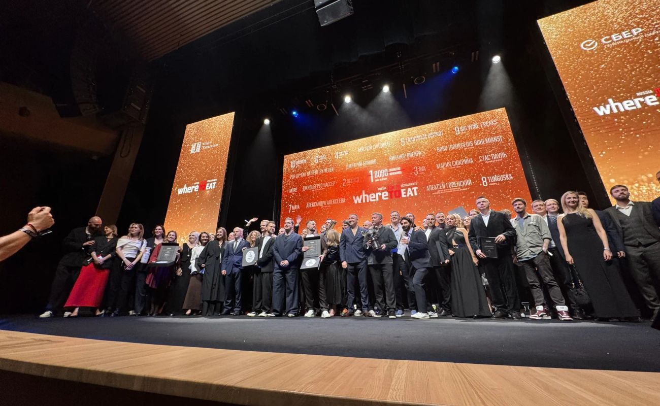 WHERETOEAT RUSSIA 2025