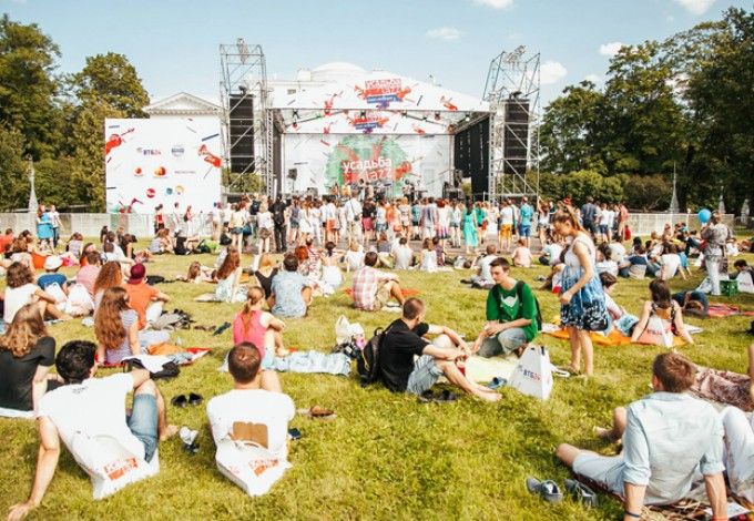 u0424u0435u0441u0442u0438u0432u0430u043bu044c u00abu0423u0441u0430u0434u044cu0431u0430 Jazzu00bb