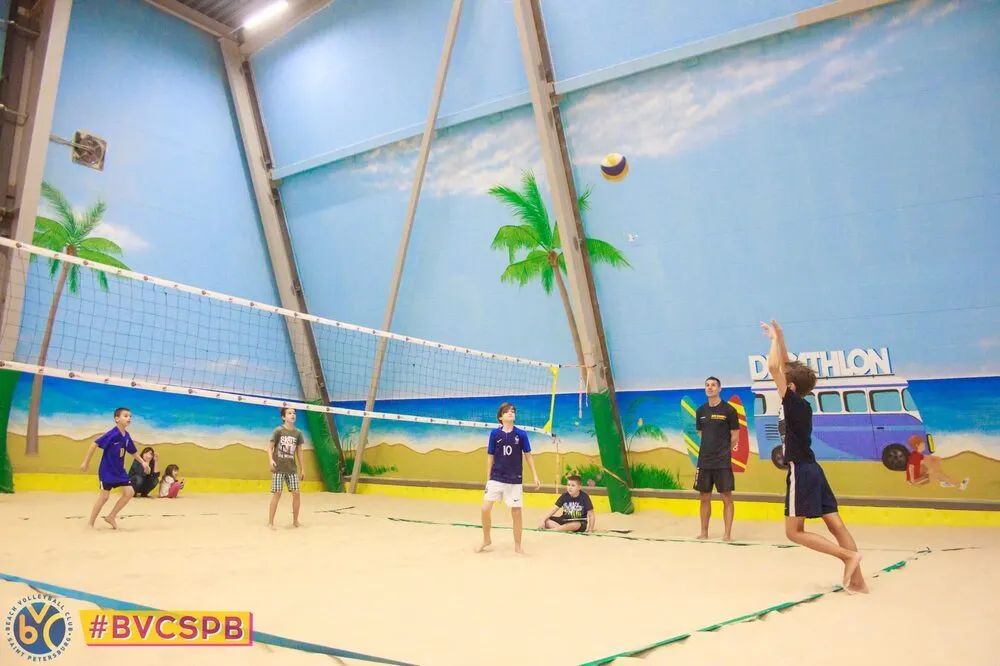 Пляжный волейбол для детей BVC в Петербурге