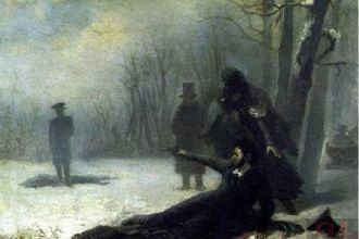 u041du043eu0432u044bu0439 u0441u043au0432u0435u0440 u043fu0430u043cu044fu0442u0438 u041fu0443u0448u043au0438u043du0430 u043eu0442u043au0440u043eu044eu0442 u043du0430 u0421u0430u0432u0443u0448u043au0438u043du0430